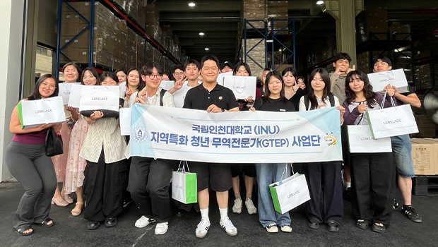 인천대 GTEP 사업단 ㈜동동구리무 본사 견학