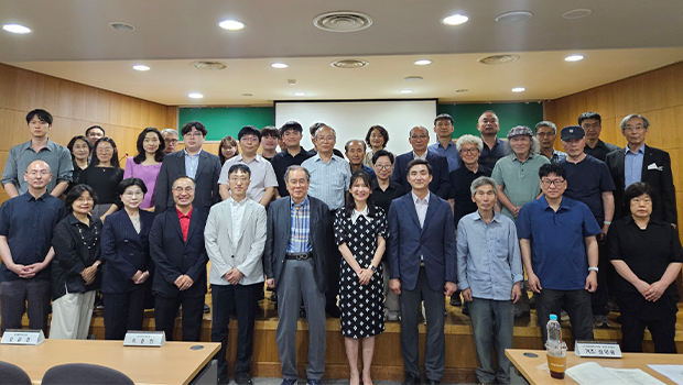 한국철학사연구회 2026년 춘계학술대회 성료
