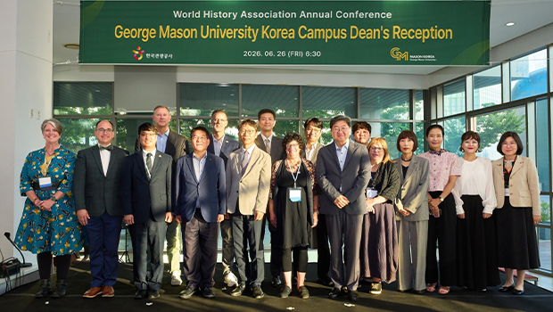 조지메이슨대학교 한국캠퍼스와 국립인천대학교(HUSS 포용사회사업단) 세계사학회(WHA) 기념 특별 행사