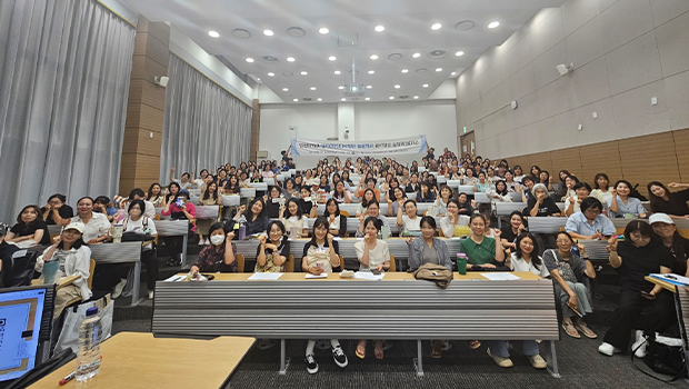 2026년도   앵커(RISE)사업단 늘봄학교 강사양성과정(1차)