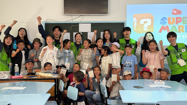 인천대학교 키르기스스탄 교육봉사 프로그램
