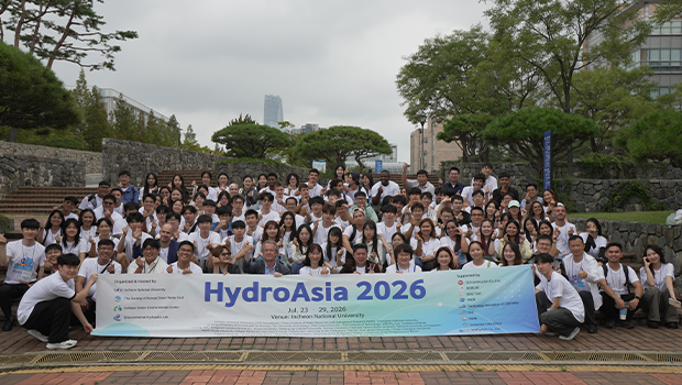 HydroAsia 2026