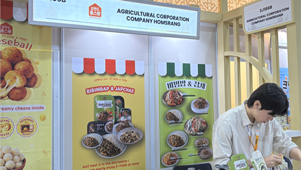 인천대 GTEP Food & Drinks Malaysia by SIAL 2026 참가 