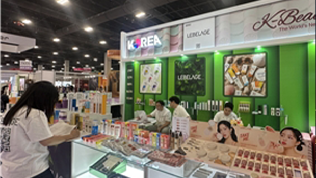 인천대학교 GTEP Cosmoprof North America Las Vegas 2026 참가 