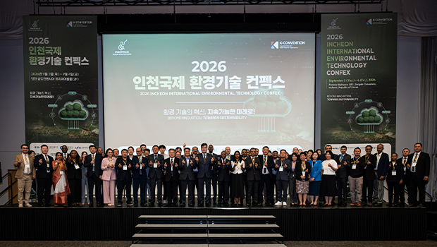 2026 인천국제환경기술컨펙스(Incheon International Environmental Technology Confex 2026)