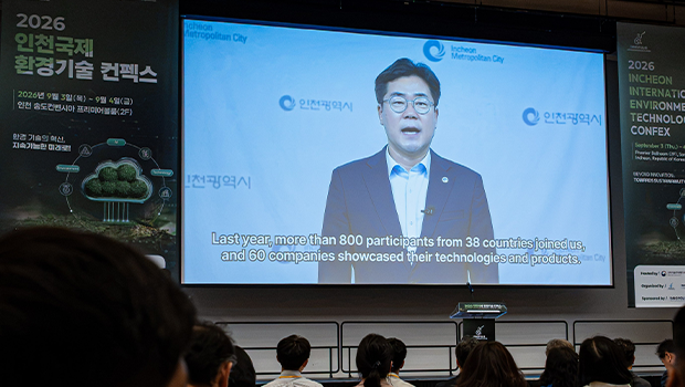 2026 인천국제환경기술컨펙스(Incheon International Environmental Technology Confex 2026)