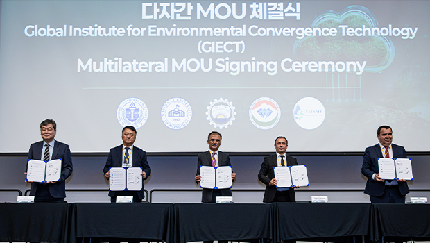 2026 인천국제환경기술컨펙스(Incheon International Environmental Technology Confex 2026)
