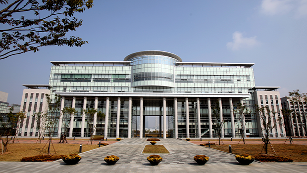 인천대학교 본관