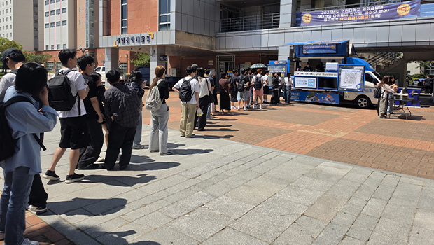 첨단산업 아카데미 S등급·최우수기관 선정 기념 성과공유 행사