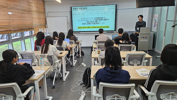 인천대학교 대학일자리플러스센터가 재학생과 지역청년을 대상으로 &lsquo;2026년도 하반기 현직멘토 직무부트캠프&rsquo;를 진행하고 있다.