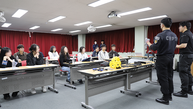 법학부 2026년 단과대학 저학년 진로역량 제고 프로그램