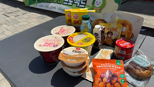 (사진1) 콩세알 나눔 꾸러미