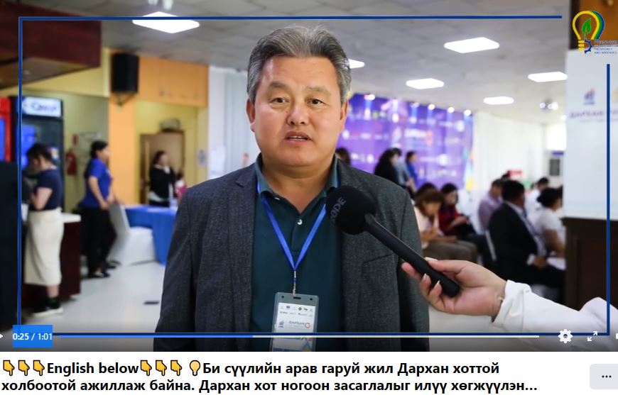 FRIENDSHIP FOR INNOVATION PROSPERITY AND GREENING