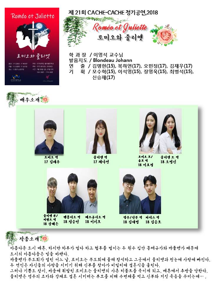 ㅇ