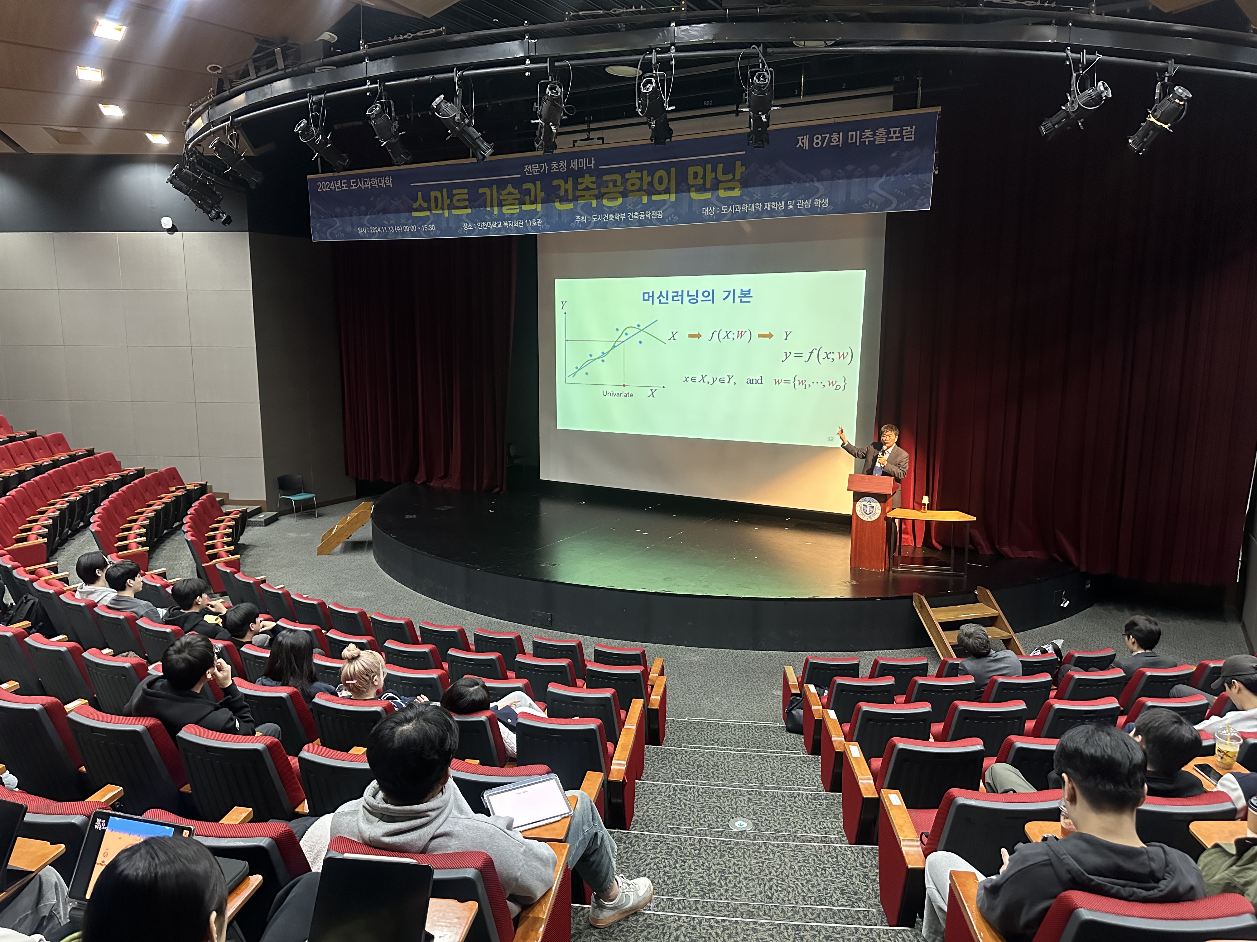 KakaoTalk_20241118_094130553_07.jpg