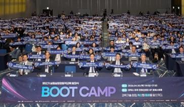 나노바이오공학전공 석사연구생 팀  과학기술사업화진흥원 주관 실험실창업탐색사업 선정 대표이미지