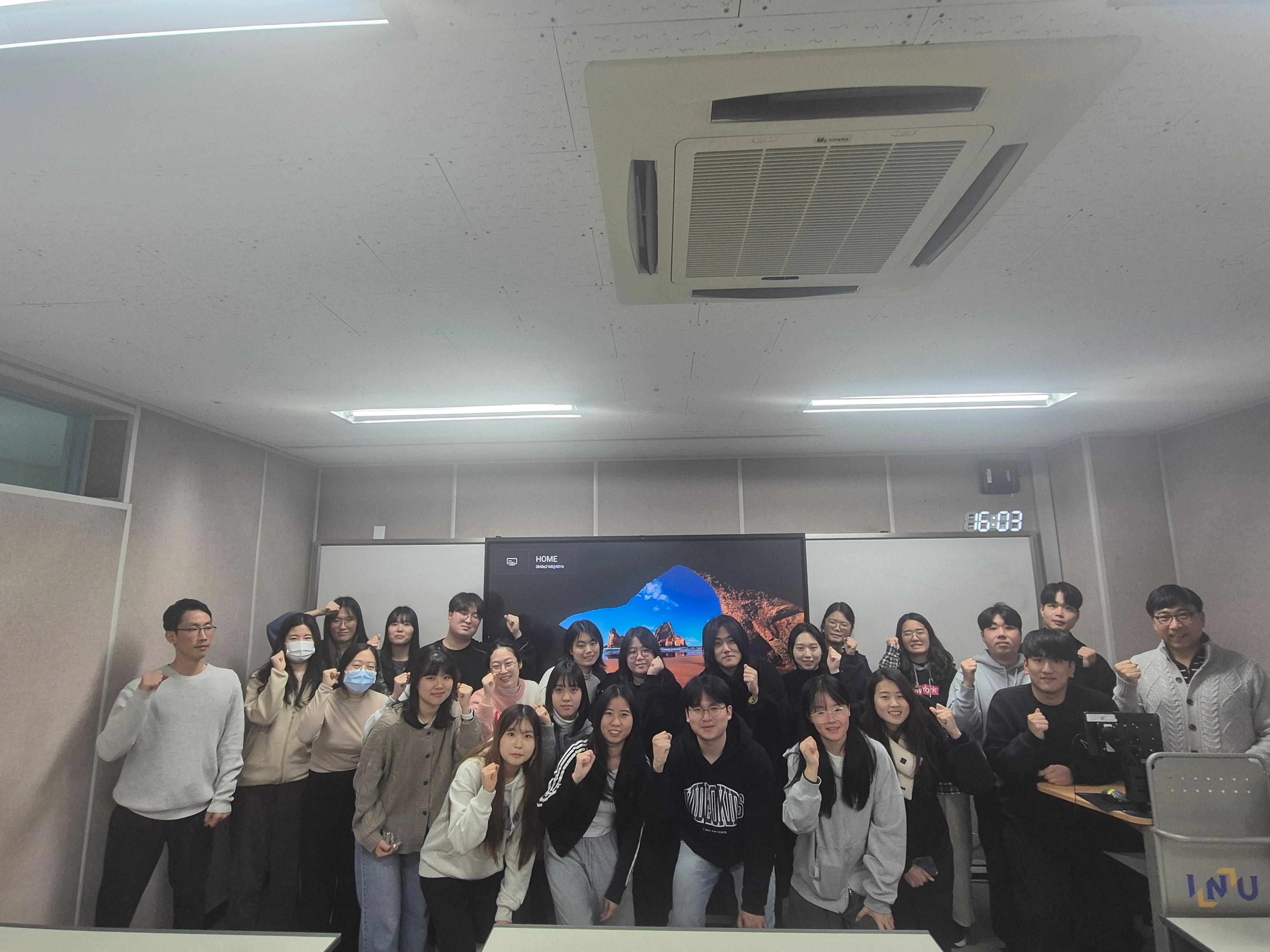 워크숍 및 2024년 우수참여대학원생 시상(2025.01.06) 대표이미지