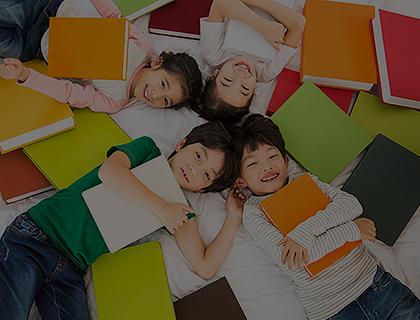 국공립 유치원 교원