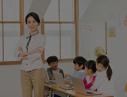 유아교육 관련 분야 전문가