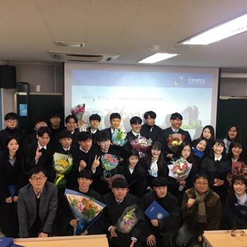 2019.02.22(금) 09:30부터 정보기술대학 304호에서 2019 임베디드시스템공학과 학위수여식이 있었습니다.