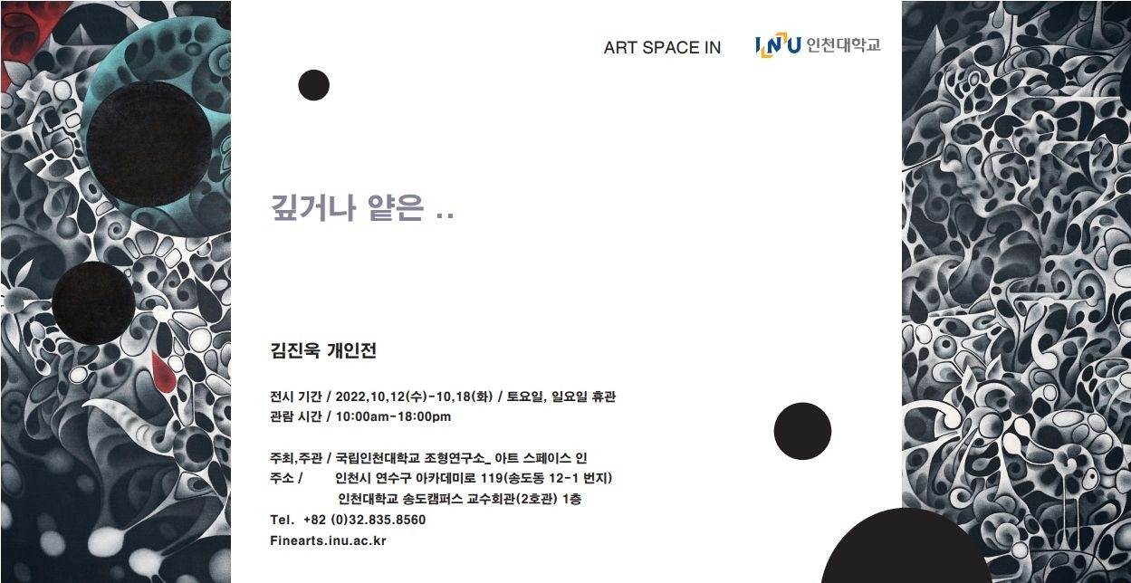 KakaoTalk_20221109_133251207.jpg