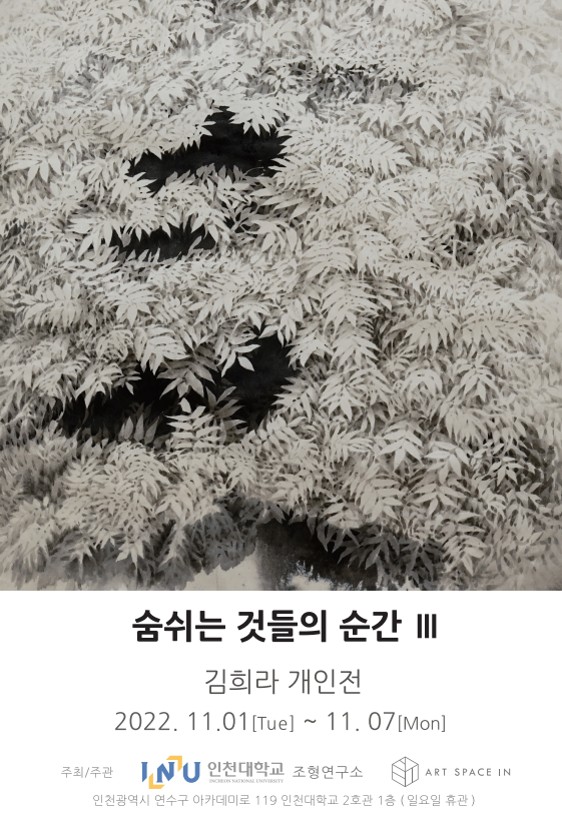 KakaoTalk_20221109_134713808_1.jpg