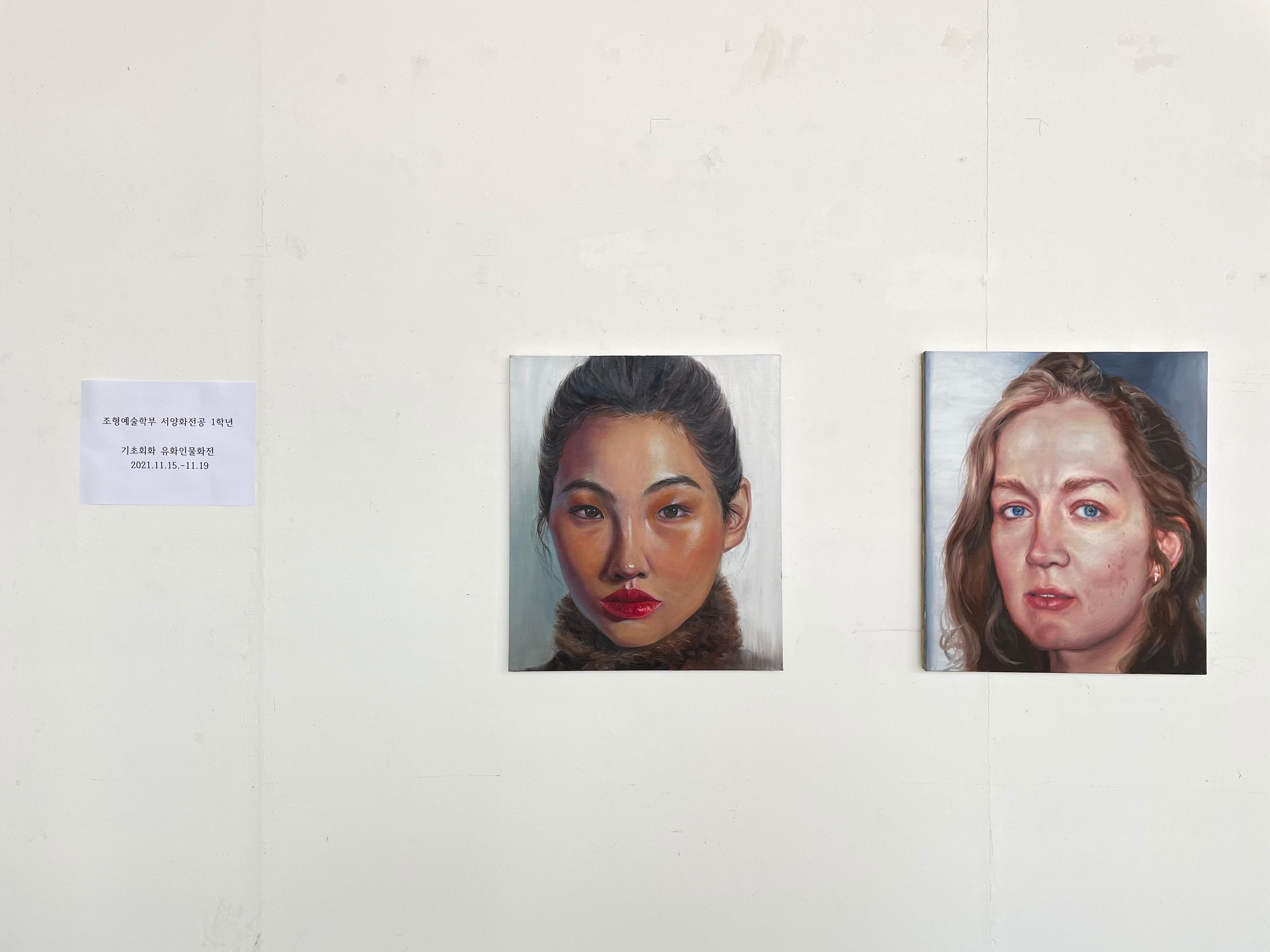 2021 조형예술학부 교내 유화 展 대표이미지
