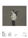 2021 밤부갤러리 고찬규교수님 <Normal things> 展 대표이미지