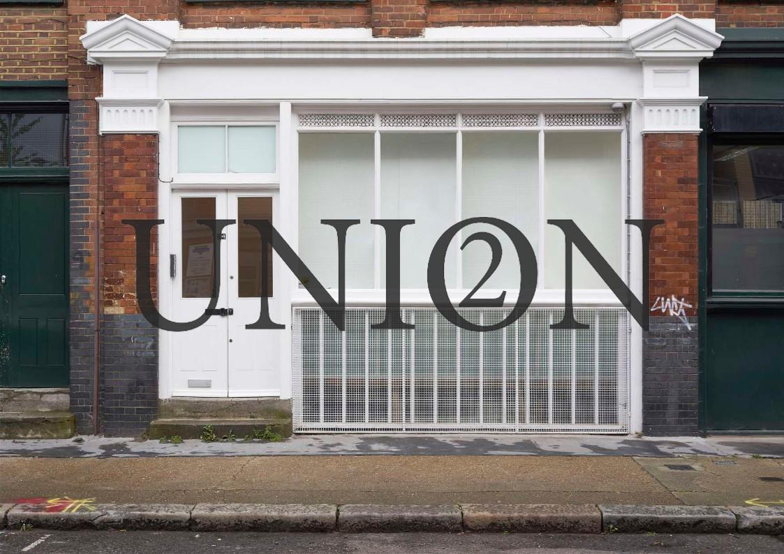 권순학교수님 - 2023 UNION GALLERY [ 20주년 기념 ] 展 대표이미지