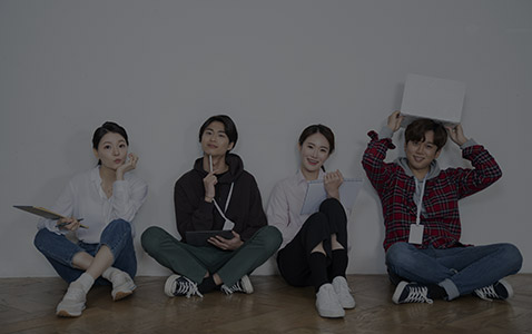 창의인재개발학과