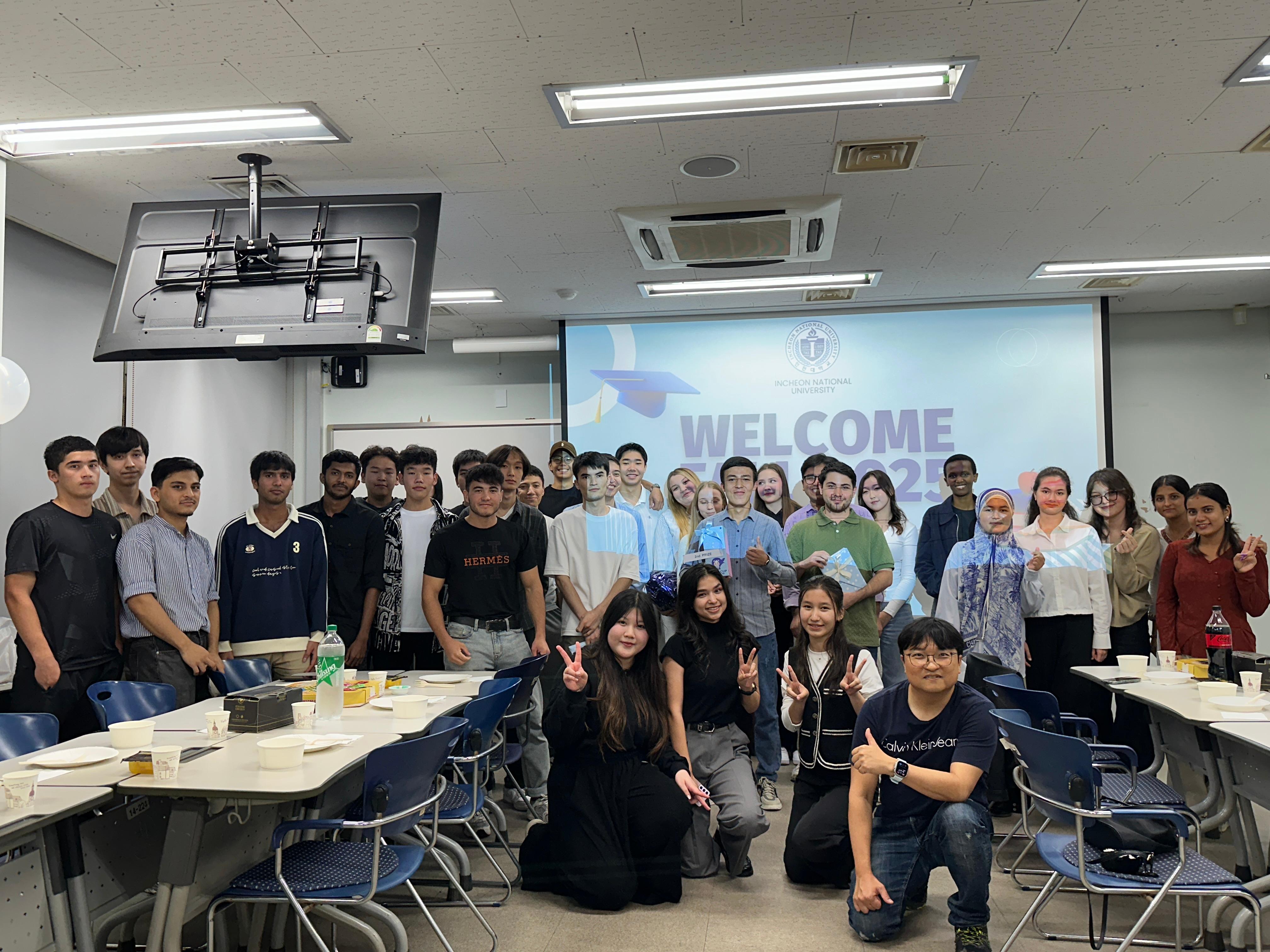 🍕2025 Fall Semester Pizza Party🍕