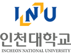 인천대학교