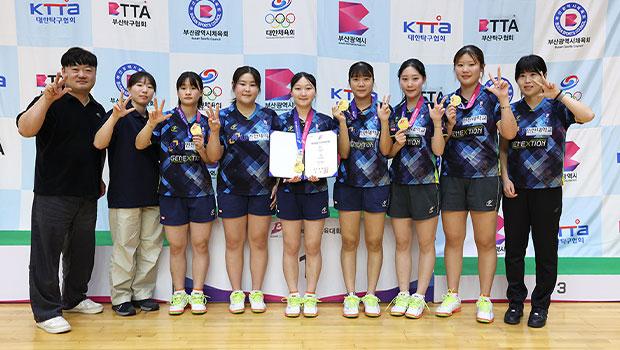 인천대 탁구부 우승 기념사진