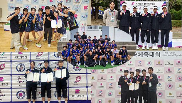 인천대학교 운동 선수 단체사진