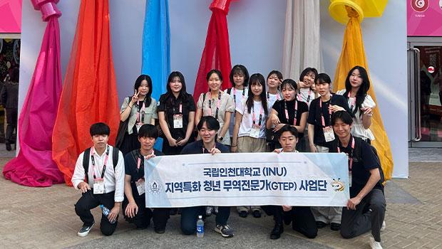 두바이 뷰티월드 참가 단체사진