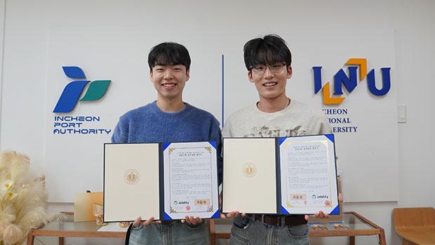 AI 기반 장애인 채용 플랫폼 ‘㈜스코플’,곡물 케어푸드테크 기업 ‘곡물원’과 업무협약 체결 기념사진