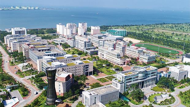 인천대 송도캠퍼스