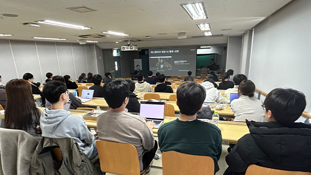인천대학교-NC AI, AI 비교과교육 프로그램 성료