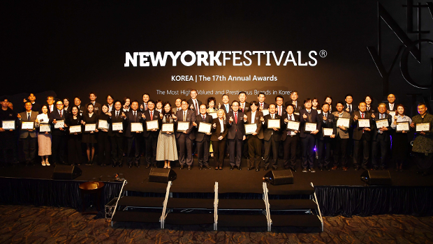 인천대, 국가브랜드대상 5년 연속 1위&hellip; 글로벌 경쟁력 입증