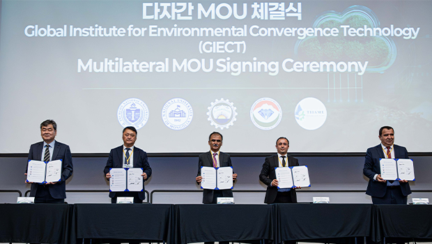 인천대학교 환경융합기술연구원,  몽골·파키스탄·타지키스탄·우즈베키스탄  4개국 대학과 다자간 MOU 체결 대표이미지