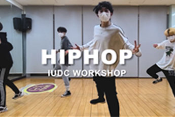 댄스동아리 I.U.D.C 활동사진 5