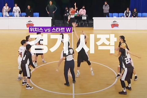 INU START W 활동사진 3