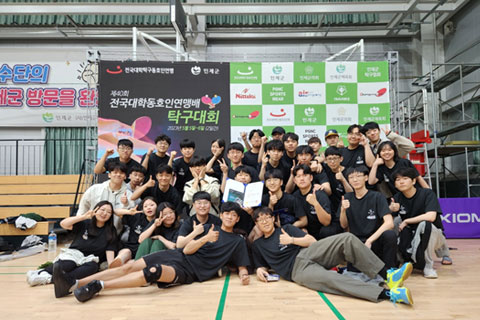 다크호스 활동사진 1