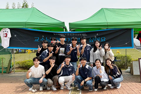바이킹 활동사진 3