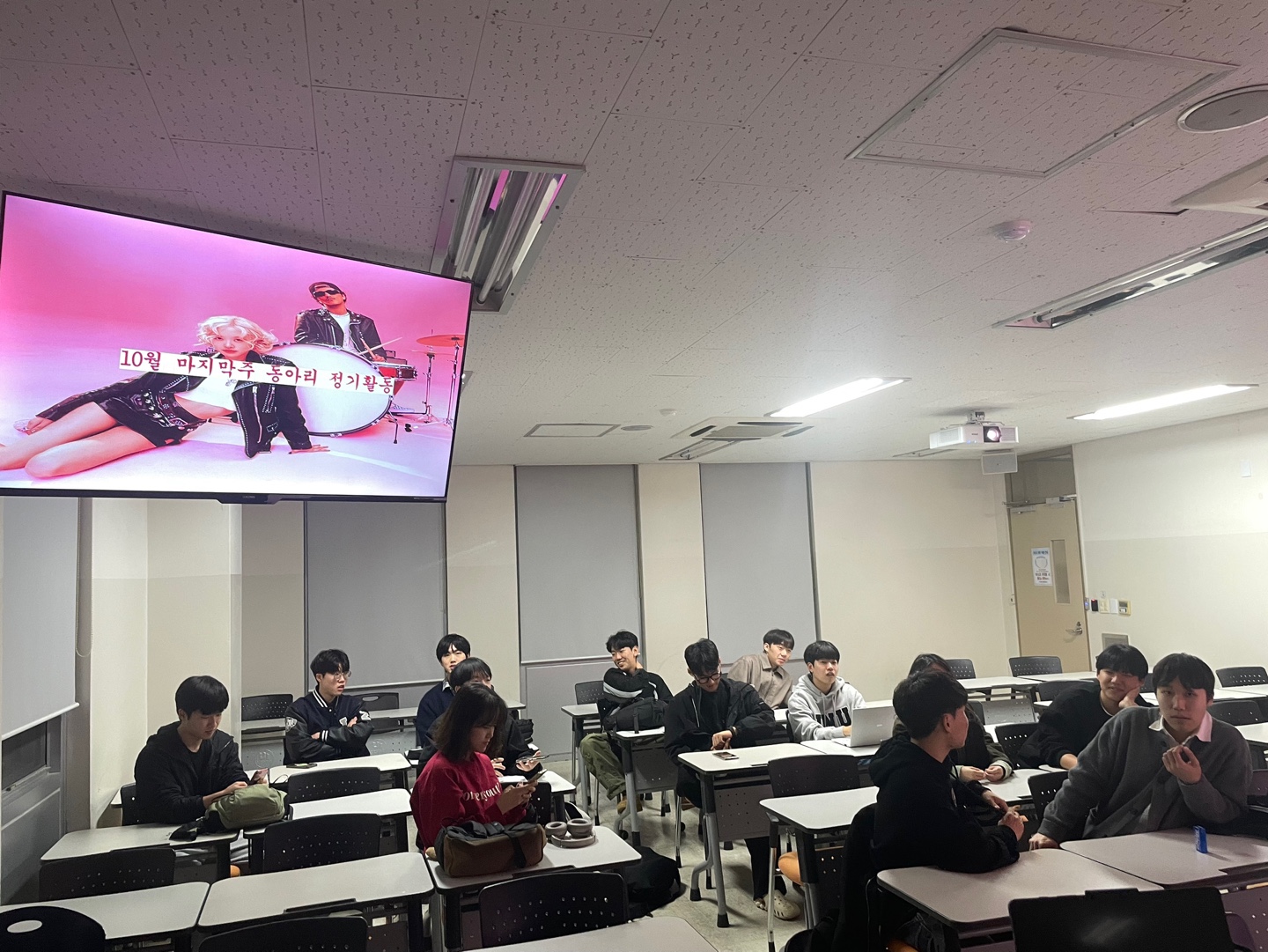 아르고나우츠 활동사진 6
