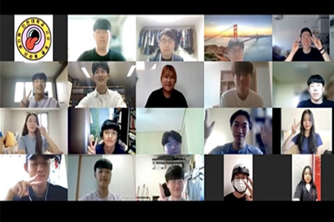 세치혀 활동사진 1