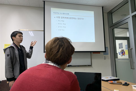 PINCOM 활동사진 1