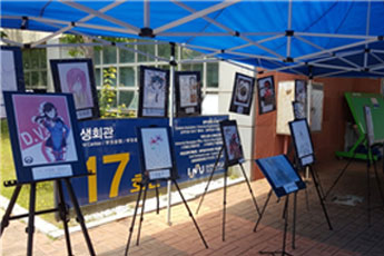 한아랑 활동사진 3
