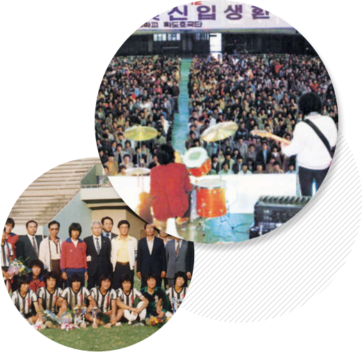 인천대학교 전경