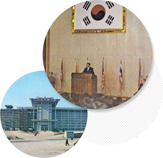 인천대학교 전경